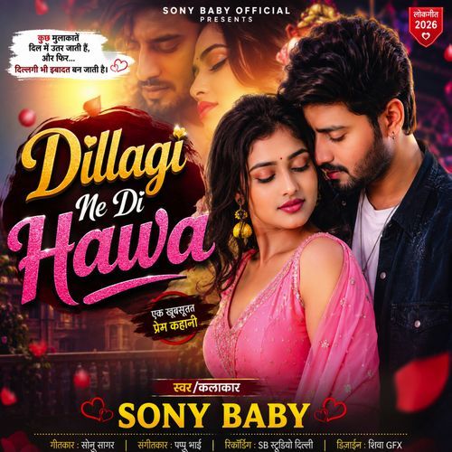 Dillagi Ne Di Hawa