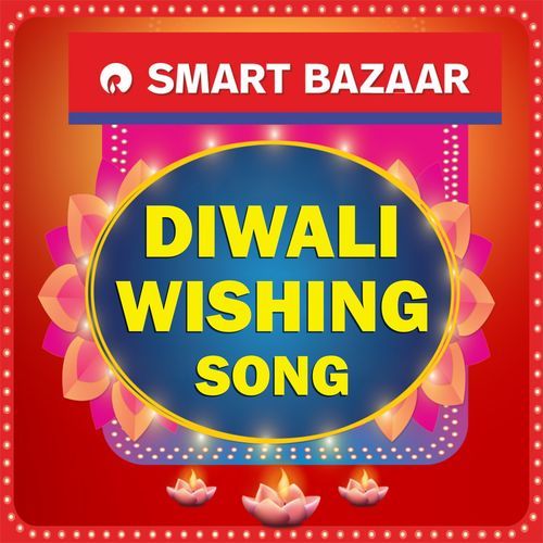 Diwali Wishing Song