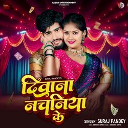 Diwana Nachaniya Ke