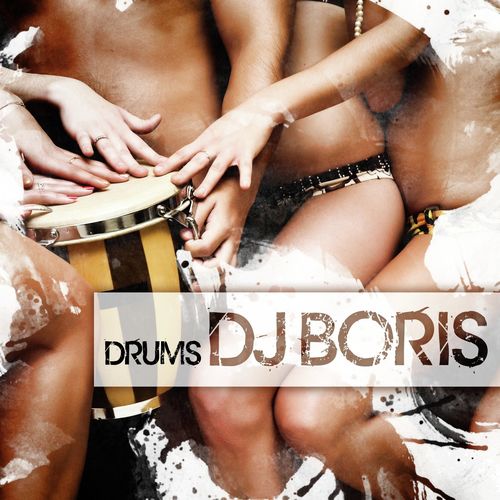 Drums_poster_image