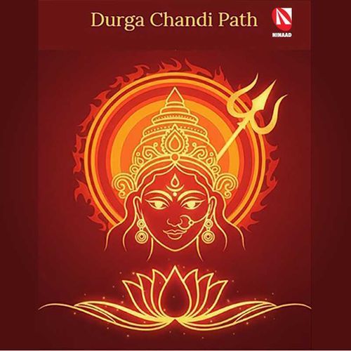 Durga Chandi Path