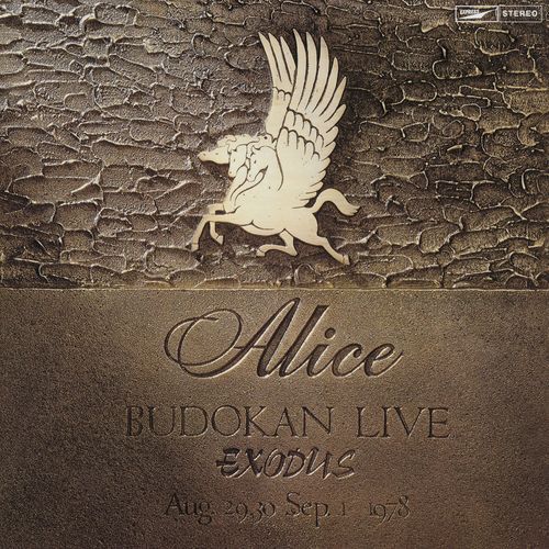 Eikoueno Dasshutsu - Alice Budoukan Live (Live At Budokan / 1978 / Remastered 2024)