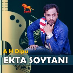 Ekta Soytani-BQBeAT1pdVY