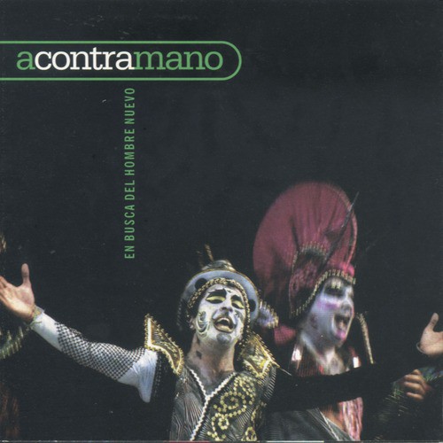 El Camino Sin Fin (A Líber Seregni, Y en Él, A Todos) cover art