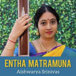 Entha Matramuna-GlEpWkVpBWA