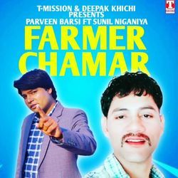 Farmer Chamar-Hw08dQFxR2Y