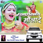 Fortuner Molade