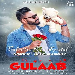 Gulaab-AAk4fQBjXQo