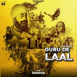 Guru De Laal-Iw9GfSxZXH0