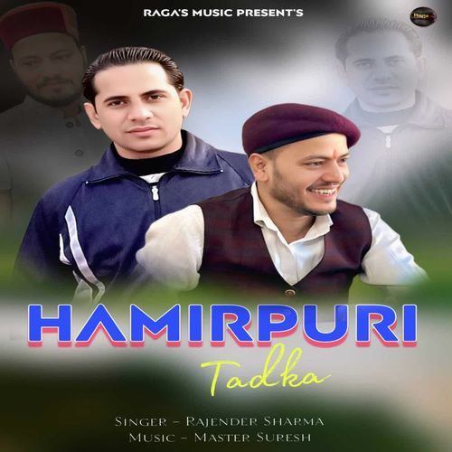 Hamirpuri Tadka