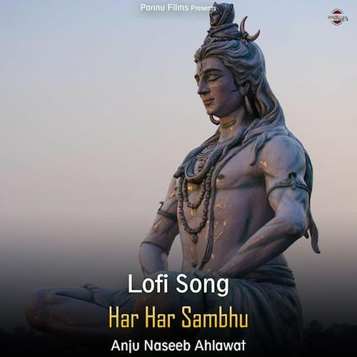 Har Har Sambhu (Lofi remix)