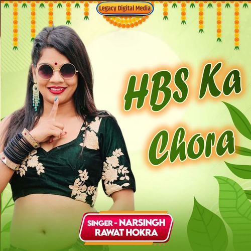 Hbs Ka Chora