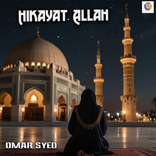 Hikayat Allah