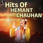 Om Mangalam Omkar Mangalam