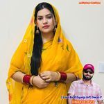 I Love Bol R Dyungi Gift Diwali P