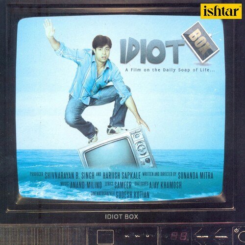 Idiot Box