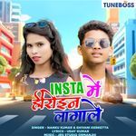 Insta Me Heroine Lagale