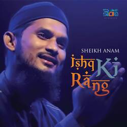 Ishq Ki Rang-QDA,Vj5cfmQ