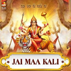 JAI MAA KALI (From &quot;LAD PHAD KE DATI DA&quot;)-PwoRCBNSWWA