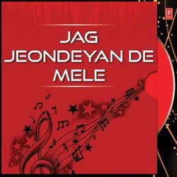 Jag Jeondeyan De Mele-AykmVTtze0Q