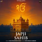 Japji Sahib