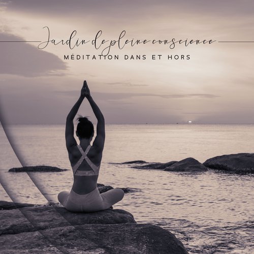 Mantra de yoga oasis cover art