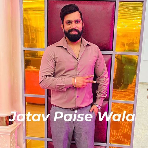 Jatav Paise Wala