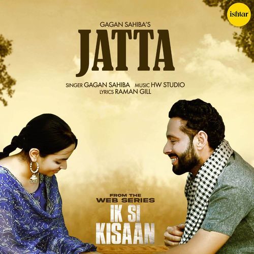 Jatta (From "Ik Si Kisaan")