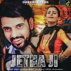 Jetha ji (feat. Ved Dhanania,Aarju dhillon)-BlkneAxnRQM