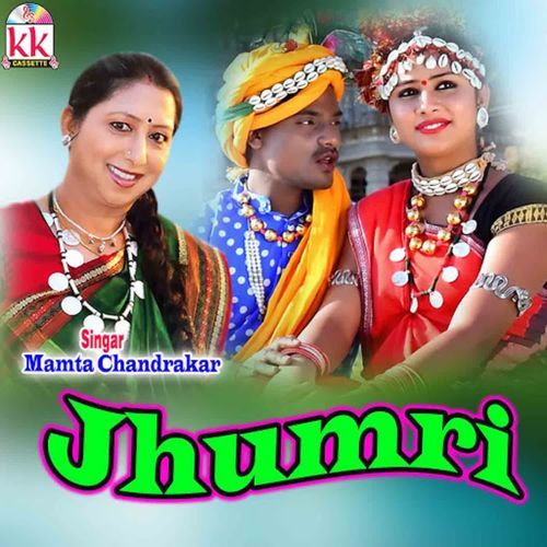 Jhumri