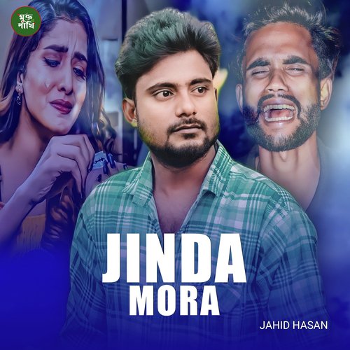 Jinda Mora