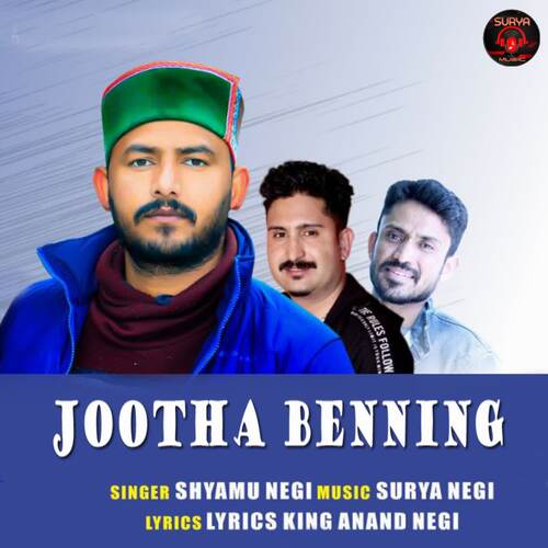 Jootha Benning