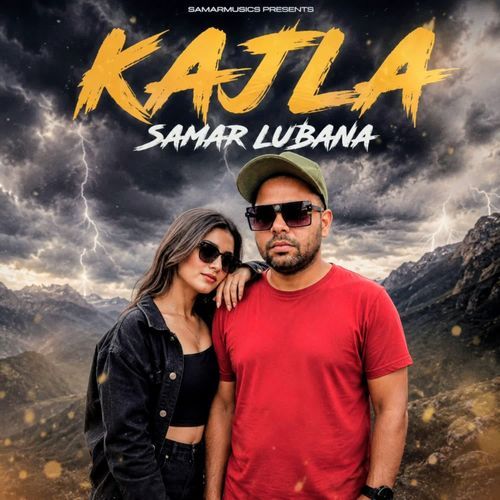 KAJLA