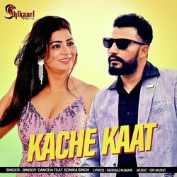 Kache Kaat-QVgjRSN9QVY