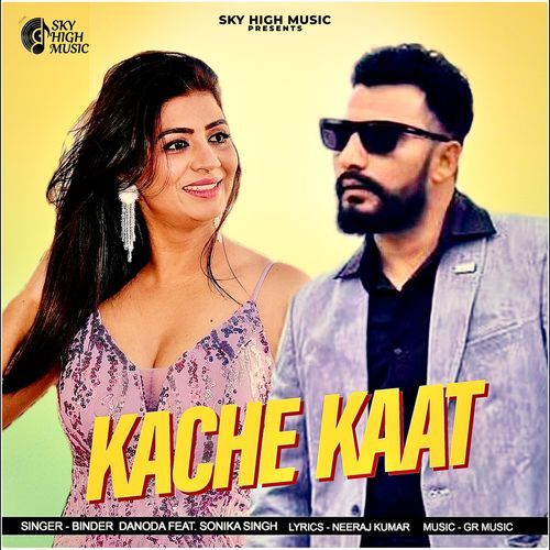 Kache Kaat