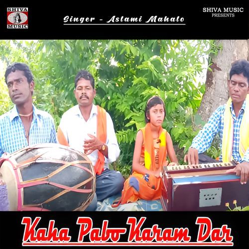 Kaha Pabo Karam Dar