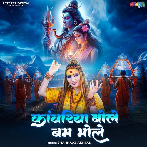 Kanwariya Bole Bam Bhole