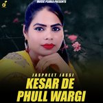 Kesar De Phull Wargi
