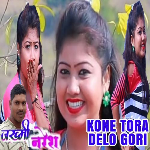 Kone Tora Delo Gori