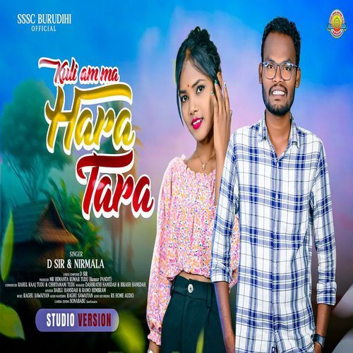 Kuli Am Ma Hara Tara