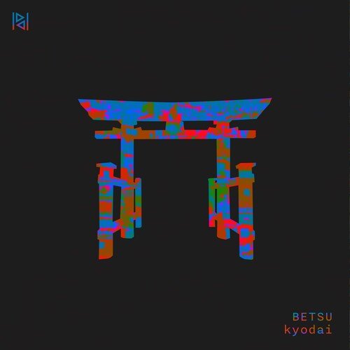 Kyodai cover art