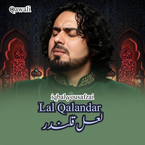 Lal Qalandar
