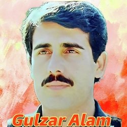 Aghe Ta Wo Waya Se Yao Zal De Pa Bam Wokhze