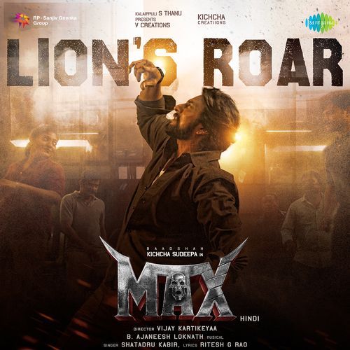 Lion's Roar (From "Max") (Hindi)