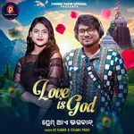 Love Is God