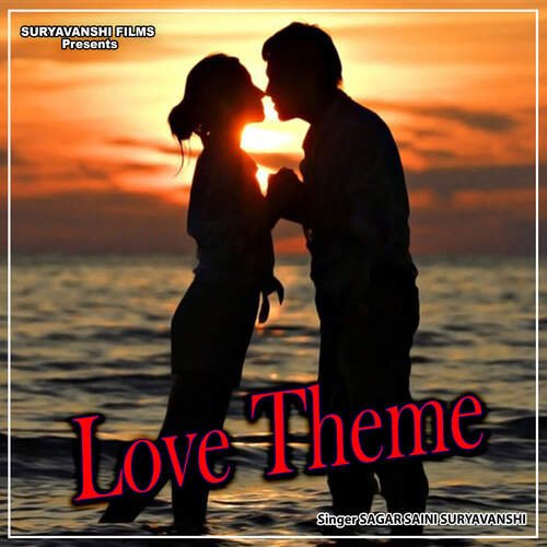 Love Theme