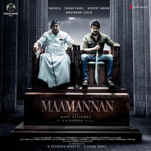 Maamannan (Original Motion Picture Soundtrack)