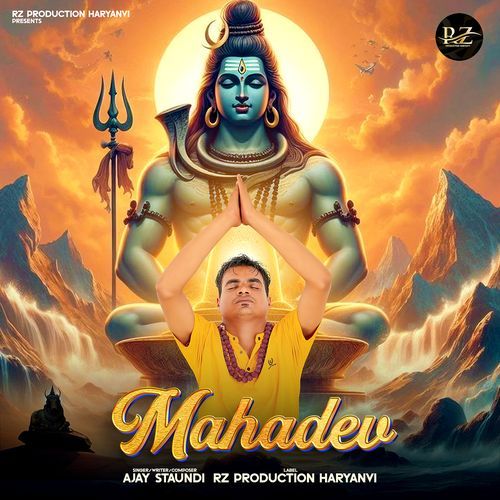 Mahadev