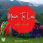 Main Ta Lai