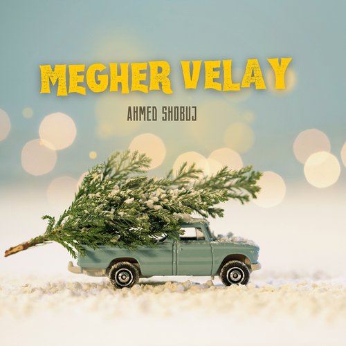 Megher Velay